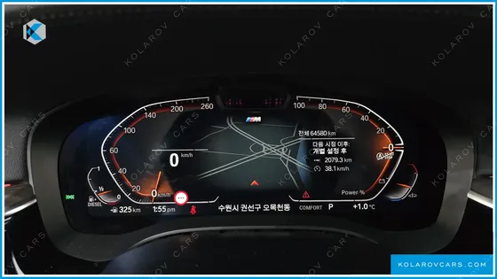 BMW GRAN TURISMO (GT) 620D M SPORT