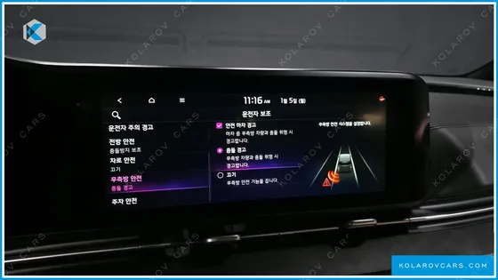 KIA CARNIVAL 9-SEATER HI-LIMOUSINE(SPECIAL VEHICLE)