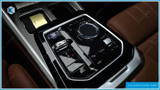 BMW 7 SERIES 750E XDRIVE M SPORT