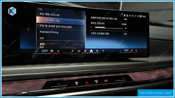 BMW 7 SERIES 750E XDRIVE M SPORT