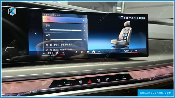 BMW 7 SERIES 750E XDRIVE M SPORT