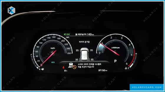KIA MOHAVE DIESEL 3.0 4WD 7-SEATER