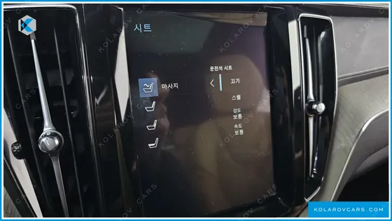 VOLVO XC60 T8 INSCRIPTION