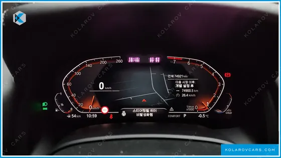 BMW 8 SERIES 840I XDRIVE M SPORT GRAN COUPE
