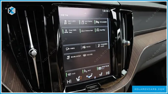 VOLVO XC60 B5 INSCRIPTION