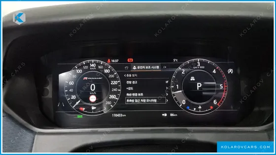 LAND ROVER RANGE ROVER VELAR 3.0 D300 R-DYNAMIC SE