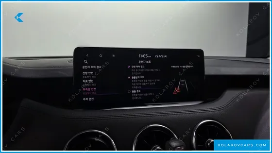 KIA STINGER 2.5 PLATINUM