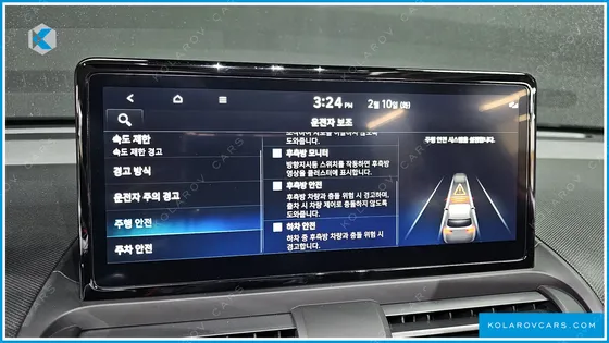 HYUNDAI CASPER INSPIRATION