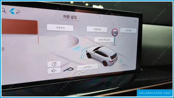 GENESIS GV80 2.5T GASOLINE 2WD