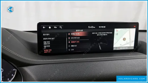GENESIS GV80 2.5T GASOLINE 2WD