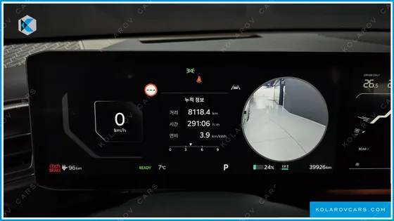 KIA EV9 LONG RANGE 4WD