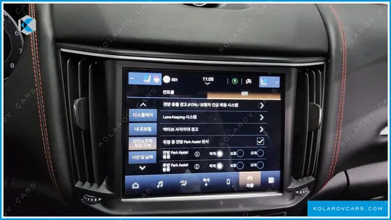 MASERATI LEVANTE 2.0 GT AWD