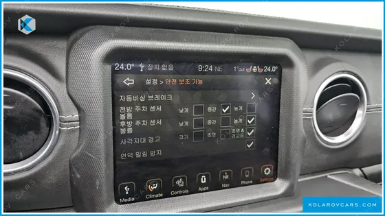 JEEP WRANGLER 2.0 OVERLAND POWER TOP 4DOOR 4XE