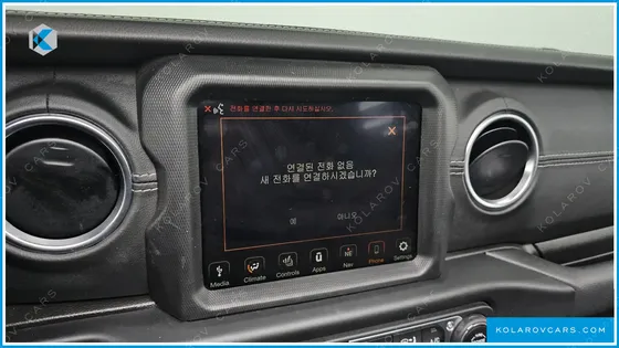 JEEP WRANGLER 2.0 OVERLAND POWER TOP 4DOOR 4XE