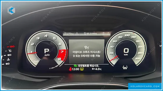 AUDI A6 45 TFSI QUATTRO PREMIUM