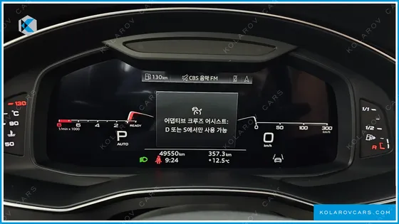 AUDI A6 45 TFSI QUATTRO PREMIUM