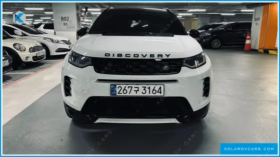 LAND ROVER DISCOVERY SPORT P250 DYNAMIC SE