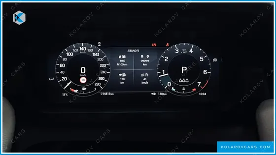 LAND ROVER DISCOVERY SPORT P250 DYNAMIC SE