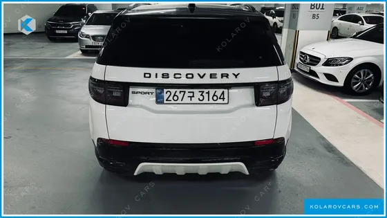 LAND ROVER DISCOVERY SPORT P250 DYNAMIC SE