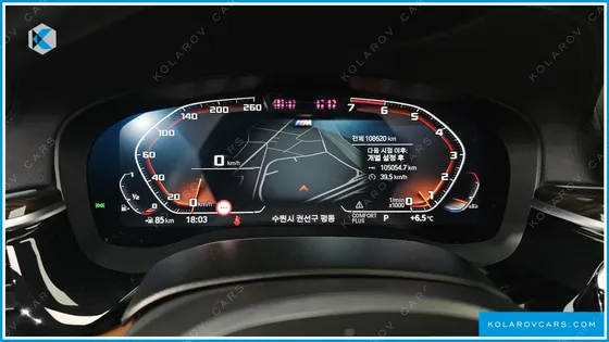 BMW 5 SERIES 520I M SPORT