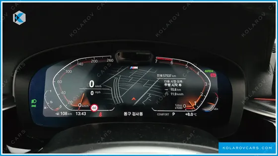 BMW 5 SERIES 520I M SPORT