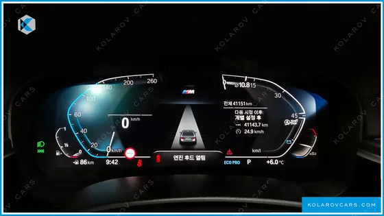BMW 5 SERIES 520I M SPORT