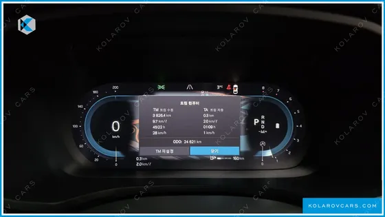 VOLVO V60 B5 ULTIMATE AWD
