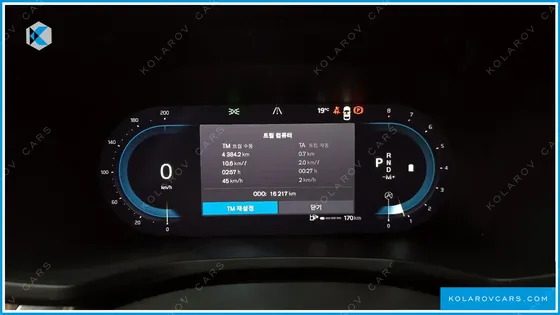 VOLVO V60 B5 ULTIMATE AWD