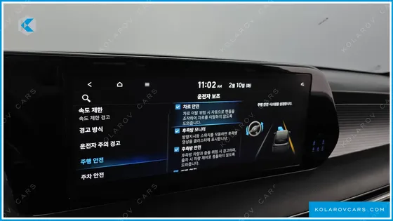 HYUNDAI PALISADE GASOLINE 3.8 4WD