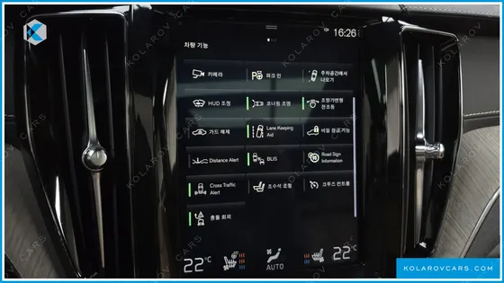 VOLVO XC60 T6 INSCRIPTION