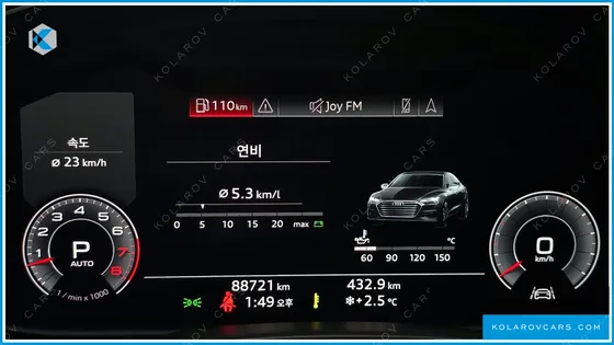 AUDI A7 55 TFSI QUATTRO PREMIUM