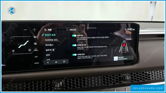 KIA TASMAN 2.5T GASOLINE 4WD