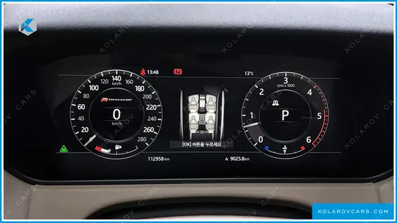 LAND ROVER RANGE ROVER VELAR 3.0 D300 R-DYNAMIC HSE