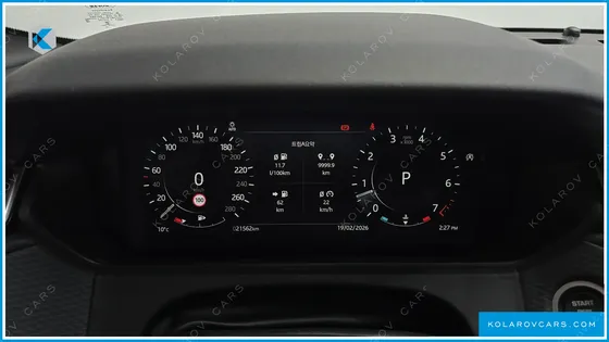 LAND ROVER RANGE ROVER VELAR 3.0 P400 R-DYNAMIC SE