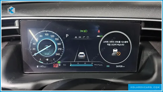 HYUNDAI TUCSON INSPIRATION 2WD