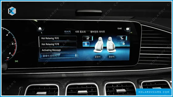 MERCEDES GLS-CLASS GLS400D 4MATIC