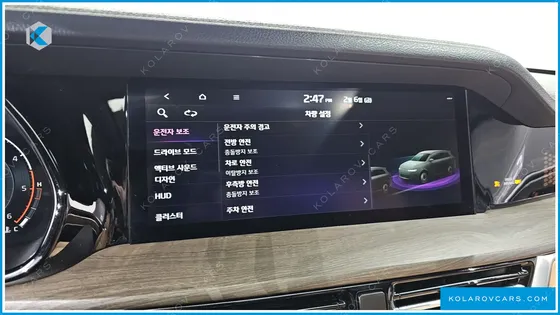 KIA MOHAVE DIESEL 3.0 4WD 7-SEATER