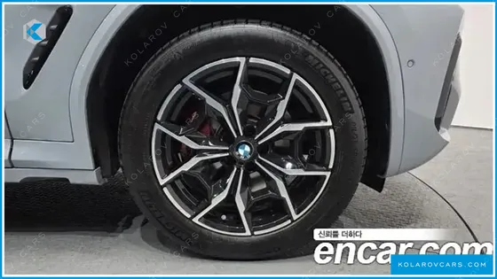 BMW X4 XDRIVE 20D M SPORTS PRO