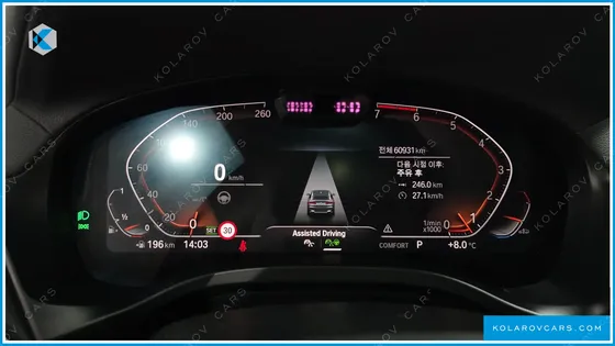 BMW X4 XDRIVE20I XLINE