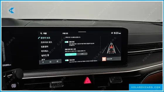 KIA K5 PRESTIGE