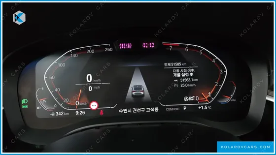 BMW GRAN TURISMO (GT) 640I XDRIVE LUXURY