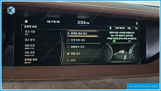 GENESIS G90 5.0 AWD