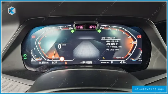 BMW X7 XDRIVE 40D DESIGN PURE EXCELLENCE 6-SEATER