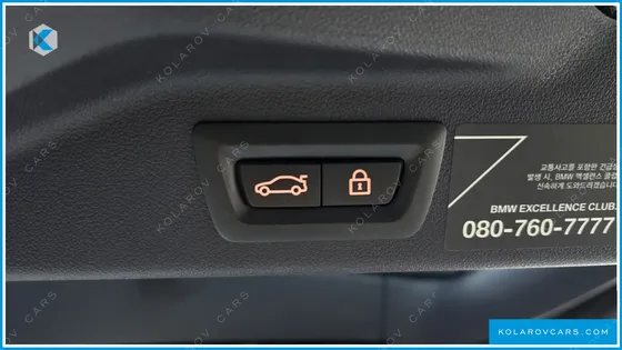 BMW X7 XDRIVE 30D DESIGN PURE EXCELLENCE FIRST EDITION 6-SEATER