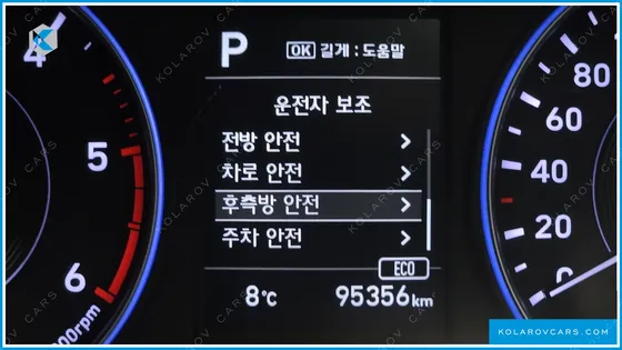 HYUNDAI PALISADE DIESEL 2.2 2WD