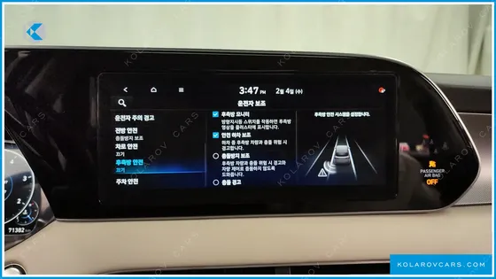 HYUNDAI PALISADE DIESEL 2.2 4WD