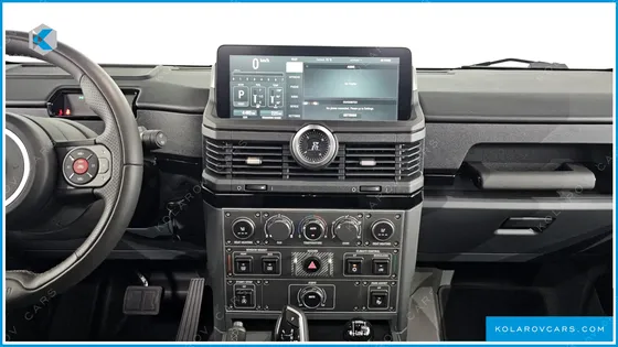 INEOS GRENADIER 3.0 STATION WAGON