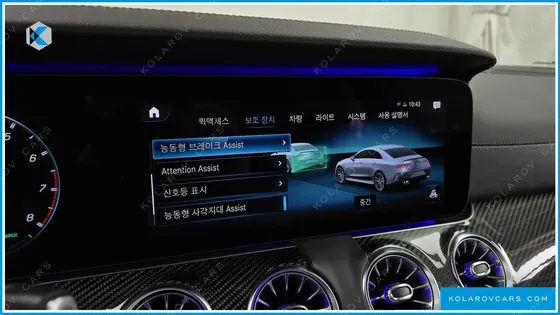 MERCEDES CLS-CLASS AMG CLS53 4MATIC+