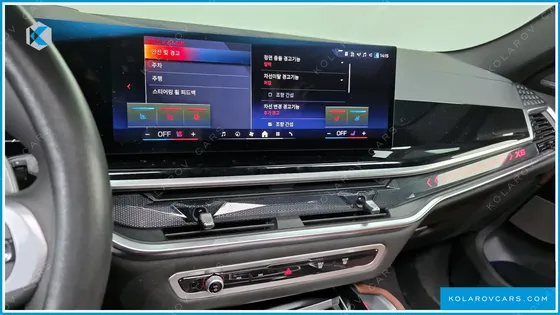 BMW X6 XDRIVE40I M SPORT
