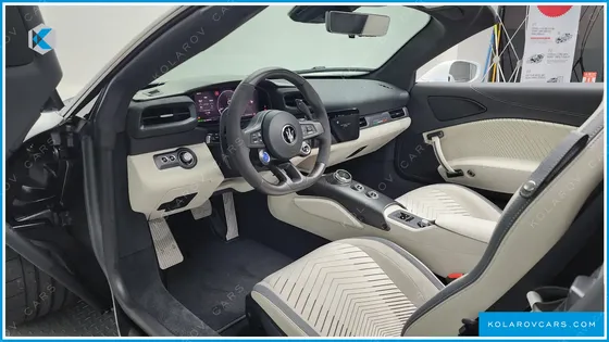MASERATI MC20 3.0 V6 CIELO